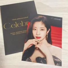 TWICE ポップアップストア　celebrate  ランダムトレカ　ダヒョン