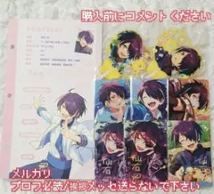 【購入前にコメントください】あんスタ まとめ売り 仙石 忍