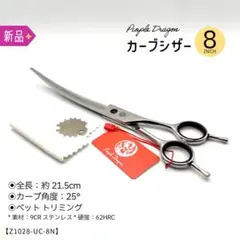 Item thumbnail for item fafefc65-e2ec-4b5e-b8fd-894668016c87