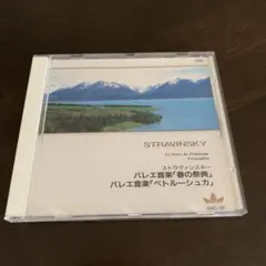 Item thumbnail for item 0fdf6788-5646-4077-971b-d93cdccd5d63