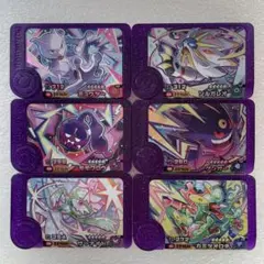 ポケモンフレンダBT1弾　スーパートレジャー　6枚セット