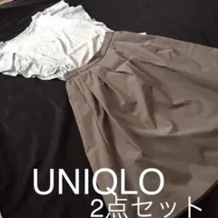 UNIQLO スカート ミント フリルTシャツ 2点セット おまとめ売り