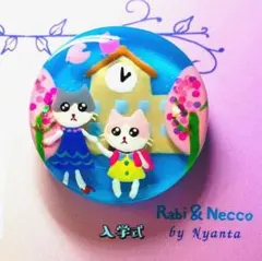 レジンヘアゴム.ブローチ☘ハンドメイド☘手描きNo.290