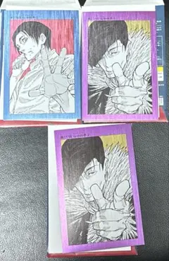 呪術廻戦　扉絵ポストカード　ポストカード　乙骨憂太