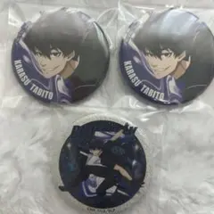 烏旅人 SEGA 缶バッジ 18点 烏旅人 SEGA 缶バッジ 18点 烏旅人 SEGA 缶バッジ 18点 ブルー