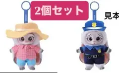 ディズニー MINISO ズートピア ジュディ ぬいぐるみ Judy