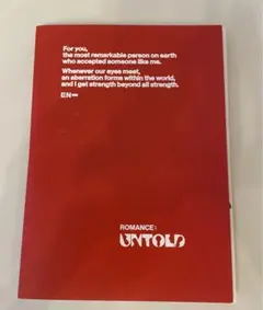ROMANCE: UNTOLD ENHYPEN ジョンウォン　ジェイクのサムネイル