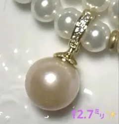 楽天市場】真珠 ペンダントトップ（ジュエリー・アクセサリー）の通販