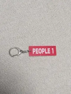 2026年最新】people1の人気アイテム - メルカリ