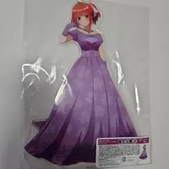五等分の花嫁あたりツキ！トレーディングアクスタ 　BIGスタンド中野二乃