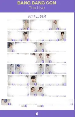 BTSバンバンコンミニフォト(バラ売り777円)