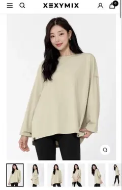 XEXYMIX XA5333F ベージュ長袖カットソー FREEサイズ