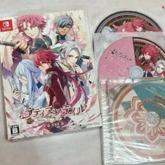 ラディアンテイル 特装版 ステラワース特典CD 小冊子 ラディアンテイル 特装版 【新品未開封】Switch 予約特典 ステラ