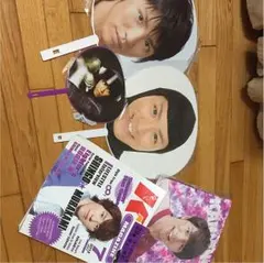 関ジャニ∞ 村上信五 グッズセット