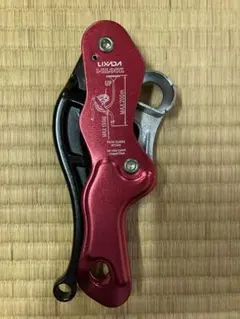 Item thumbnail for item fff49342-9a50-4675-8baa-488e2eaca141