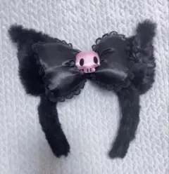 サンリオピューロランド クロミ カチューシャ