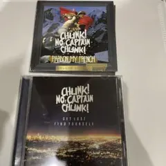 Chunk! No, Captain Chunk! CDセット