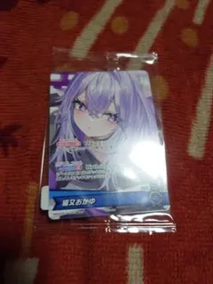 2026年最新】猫又おかゆ プロモの人気アイテム - メルカリ