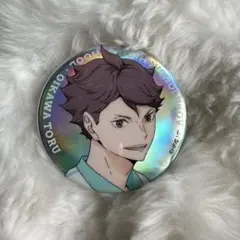 ハイキュー‼︎ トレーディングビッグカンバッジ　オーロラver.