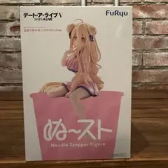 デート・ア・ライブV 星宮六喰 ぬーどるストッパー パステルピンクのサムネイル