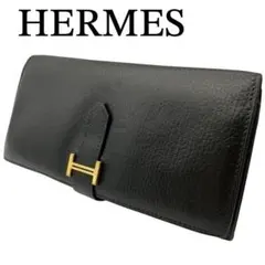 337 極上美品 HERMES エルメス ベアン 3つ折り 長財布 - メルカリ