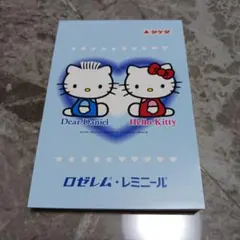 非売品　キティ　メモ　未使用 レア？　キティ&ディアダニエル
