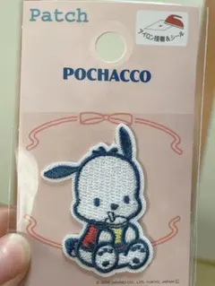 【残り1枚】ポチャッコ　刺繍　ワッペン　シール　サンリオ