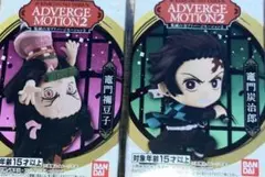 Item thumbnail for item 0378e7a0-483d-4c64-afb1-5c1af92c10e3