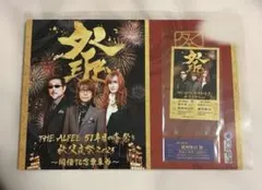 2026年最新】The alfee チケットの人気アイテム - メルカリ