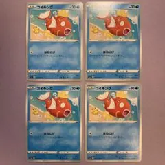 アルカナ様 リクエスト 3点 まとめ商品