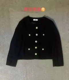 Otte ツイードジャケット　Lサイズ