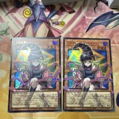 【遊戯王】ガガガガール　ゼロゼロコール　オーバーフレーム