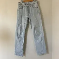 Item thumbnail for item 2872d2fd-fe8c-4c94-aa5c-ba8a0a5e518f