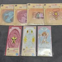 カードキャプターさくら 一番くじ G賞 H賞