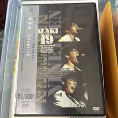 2025年最新】尾崎豊 dvdの人気アイテム - メルカリ