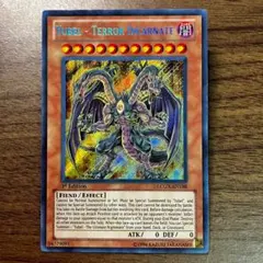 2026年最新】ユベル シークレットの人気アイテム - メルカリ