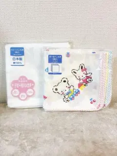 《新品未使用》ガーゼハンカチ　ドビーハンカチ　セット売り
