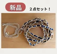 【新品】ショルダーストラップ レザー チェーン スマホ 口金 ゴールド ブラック