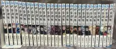 【少年漫画】呪術廻戦（0~27巻・0.5巻）