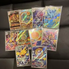 ポケモンカード30th ARまとめ売り