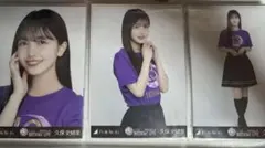 ライチャンス様 リクエスト 2点 まとめ商品