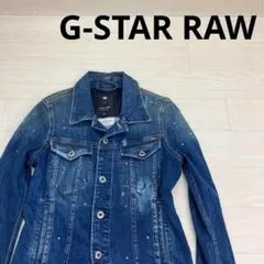 G-STAR RAW 3301 Denim Jacket デニムジャケット