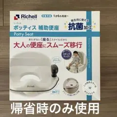 Item thumbnail for item e1c6ded3-d328-4f21-882e-6d4c81c40b79