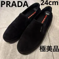2026年最新】プラダ prada スリッポンの人気アイテム - メルカリ