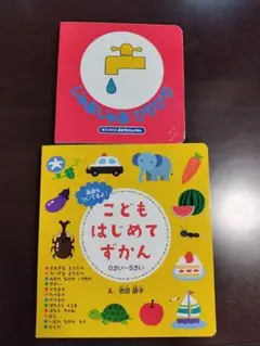 Item thumbnail for item 1566dea2-3819-46d7-a643-55474706dad4