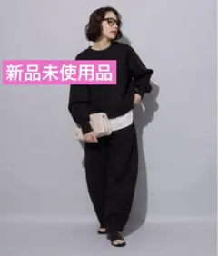 141【新品未使用品】Arpege storyダンボールカーブパンツ