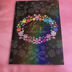 Item thumbnail for item 01e45e60-d2ee-43f8-aac1-fdcfdfc57449