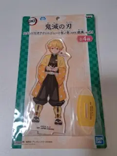 鬼滅の刃スタンド付きアクリルプレート -参ノ章-ver.戯典vol.1 我妻善逸