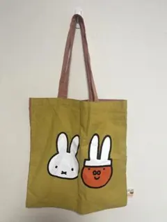 ミッフィー トートバッグ 新品 タグ付き A4可 エコバッグ サブバッグ