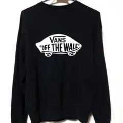 VANS オフ・ザ・ウォール ブラック スウェット M